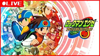【生放送】 ロックマンエグゼ6 ファルザー編  初見様大歓迎 #13