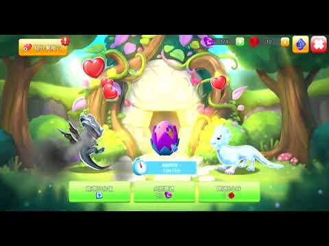 龍迷傳奇)花瓣龍!!~nice...