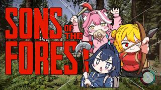 【Sons Of The Forest】we've been waiting for this collab for 10.000 years【PIZZATIMESMITH】