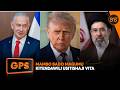 GPS IRAN Na Marekani Zaendelea Kutunishiana Misuli Trump Ageukia Ukimya Hormuz Bado Pasua Kichwa