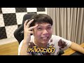 ชื่อฟีฟาย