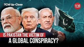 Does Pakistan Have a Leadership Crisis?  | TCM Up-Close with Dr. Azhar Aslam