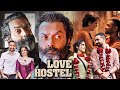 Love Hostel | Full Movie HD Facts | Bobby Deol | Vikrant Massey | Sanya | 2022 | Review & Facts HD