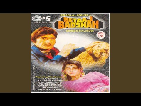 Poster kabhi mushkil mein hai dil