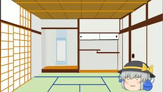 仮面と小さなクリスマス
