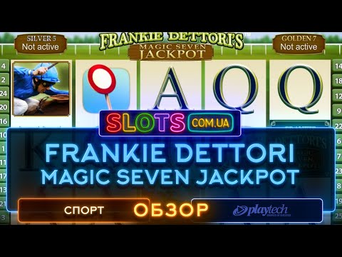 Frankie Dettori's Magic Seven Jackpot