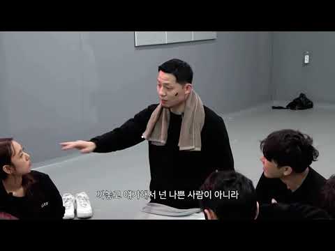 [머니게임] 가오가이 육지담 능지비하