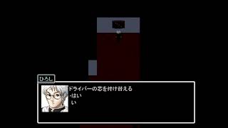 【ゆっくり実況】真冬の幽霊屋敷に饅頭たちが遊びに行くようです part4
