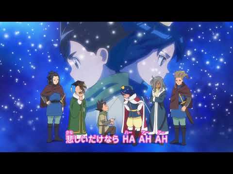 Inazuma Eleven Orion no Kokuin ED 2-Summer Zombie