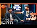 Yaaron Ki Baraat Yuvraj Singh Harbhajan Singh Hindi Hilarious Comedy Celebrity Show Zee Tv