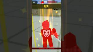 Oh yeah that is so bad ￼￼ easy ￼￼😎