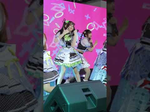 Pin Sora Sora (Focus Fancam Stage) 11-12-2565 : Role Playing Love