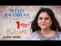 Yello Jhinugiruva Audio Song Just Maath Maathali Kiccha Sudeep Ramya Raghu Dixit