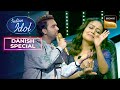 'U.P Wala Thumka' पर Danish की Singing सुन नाच उठी Neha Kakkar | Indian Idol 12 | Danish Speci