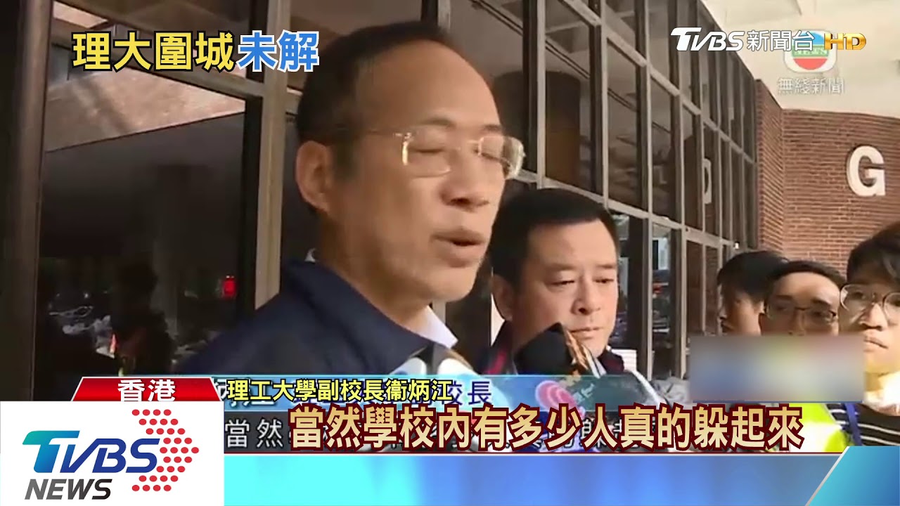 港網友再號召堵路 觀塘、九龍灣交通受阻