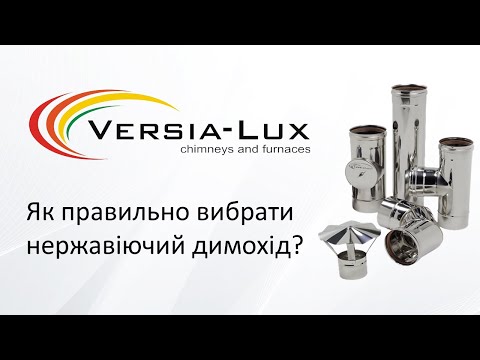 Труба для дымохода ø100 мм 0,5 мм 1 метр Версия-Люкс (10001) - фото 2 - id-p498517152
