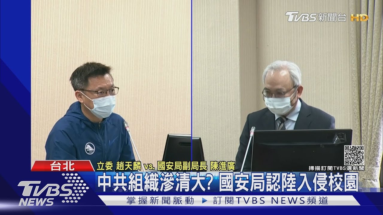 有沒有搞錯?退役上將登陸官媒稱:「共軍有權巡邏我空域」