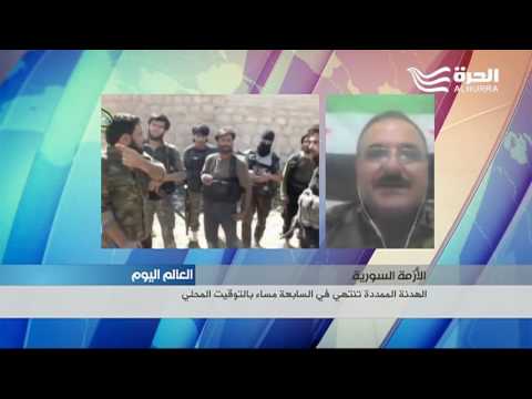 لقاء تلفزيوني مع العميد الركن أحمد بري رئيس هيئة الأركان في الجيش السوري الحر