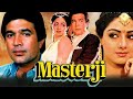 Masterji 1985 A Tale Of Love And Mischief