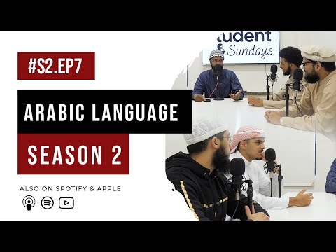 Importance of the Arabic Language | Student Sundays S2E7