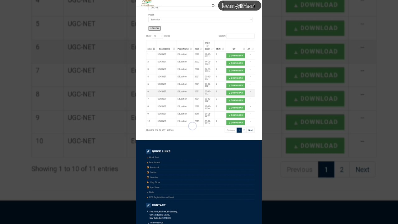 How to download previous year question papers || UGCNET #jrf #education