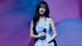 Download lagu 251206 유주 - 그날의 사건 가이드 버전 감상 | 2025 YUJU FANMEETING : MUSE mp3