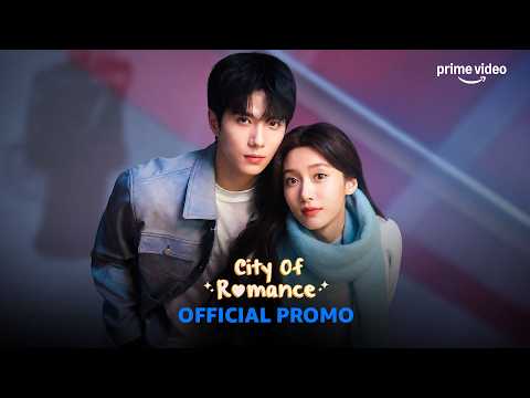 YouTube Trailer