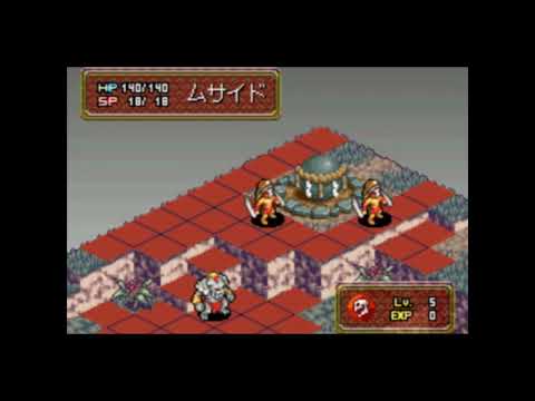 【GBA】#03 鬼武者タクティクスをやってみた(ﾟ&forall;ﾟ) Onimusya Tactics