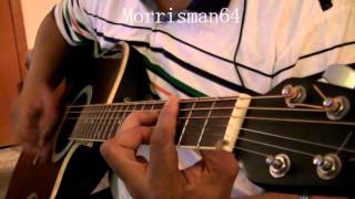 USHER HOW DO I SAY Guitar Cover