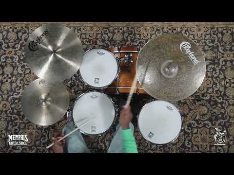 Used Bosphorus 20" Master Vintage Ride Cymbal - 1751g (UMV20R-1011822D)