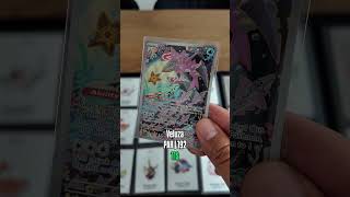Building a Full Art Pokédex Binder (Day 50) 🎴