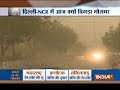 Violent dust storm, rain hit Delhi-NCR, trees uprooted