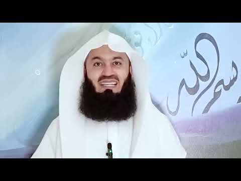 The Importance of Parents | Boost with Mufti Menk | Ramadan 2024