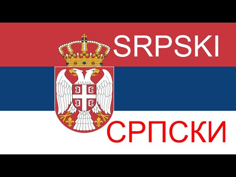 Language Overview: Serbian