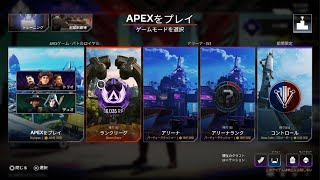 残り1日って...嘘だろ...apex