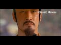 Ninja Vs Shaolin Guards 1984