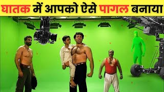 Download lagu Ghatak Movie Behind The Scenes Explain | Ghatak movie shooting | Behind the scenes mp3