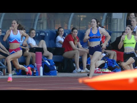 Pika Bikar Kern (SLO) 200 m 24.14 1st Živa Pfeifer 24.56 NR U16 2nd Place National U18 Nova Gorica