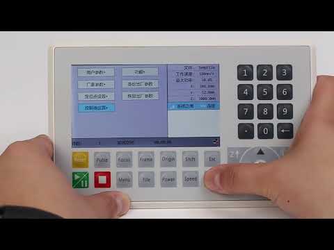 Ruida Co2 Controller Laser Engraving Cutting Machine Upgrade