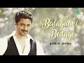 Balagaavi Bedagi Audio Song Mohini 9886788888 Hamsalekha Hemant Kumar Malathi