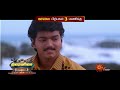 Wednesday Movie Promo Kanden Kadhalai 9 00AM Poove Unakkaga 3 00PM Sun TV