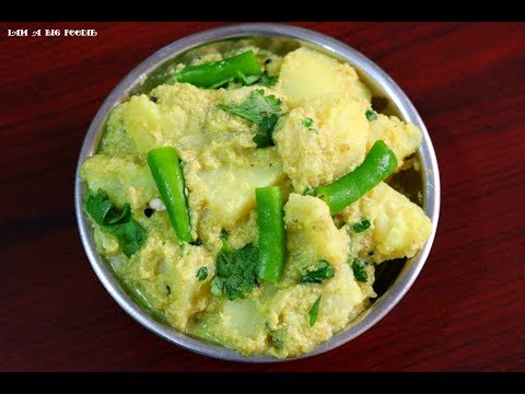 Spicy Potato Masala For Poori Chapati Spicy Potato Masala Recipe
