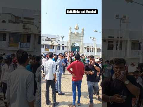 HajiAlidargah #samander #beach #dargah #HajiAlikidargah #youtube #viral