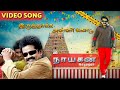 Irundhakka Alli Kodu Nayagan 2008 Tamil Movie Video Song SPB Shankar Mahadevan Rhythm