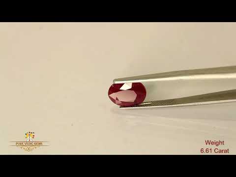 African Ruby 6.61ct. (Premium) video
