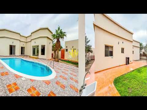 صورة مصغرة لفيديو العقار