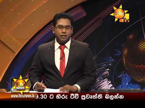 Hiru News 7.00 PM August 13, 2014 