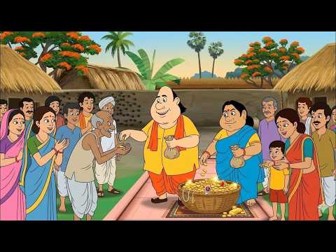 গোপাল দাদা ও তাঁর স্ত্রী গরীবদের মধ্যে সোনা বিতরণ করেছিলেন | Goapl Bhar | New Episode 2026