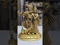 brass radha krishna statue 7.75 inch for inquiry call 9769047364