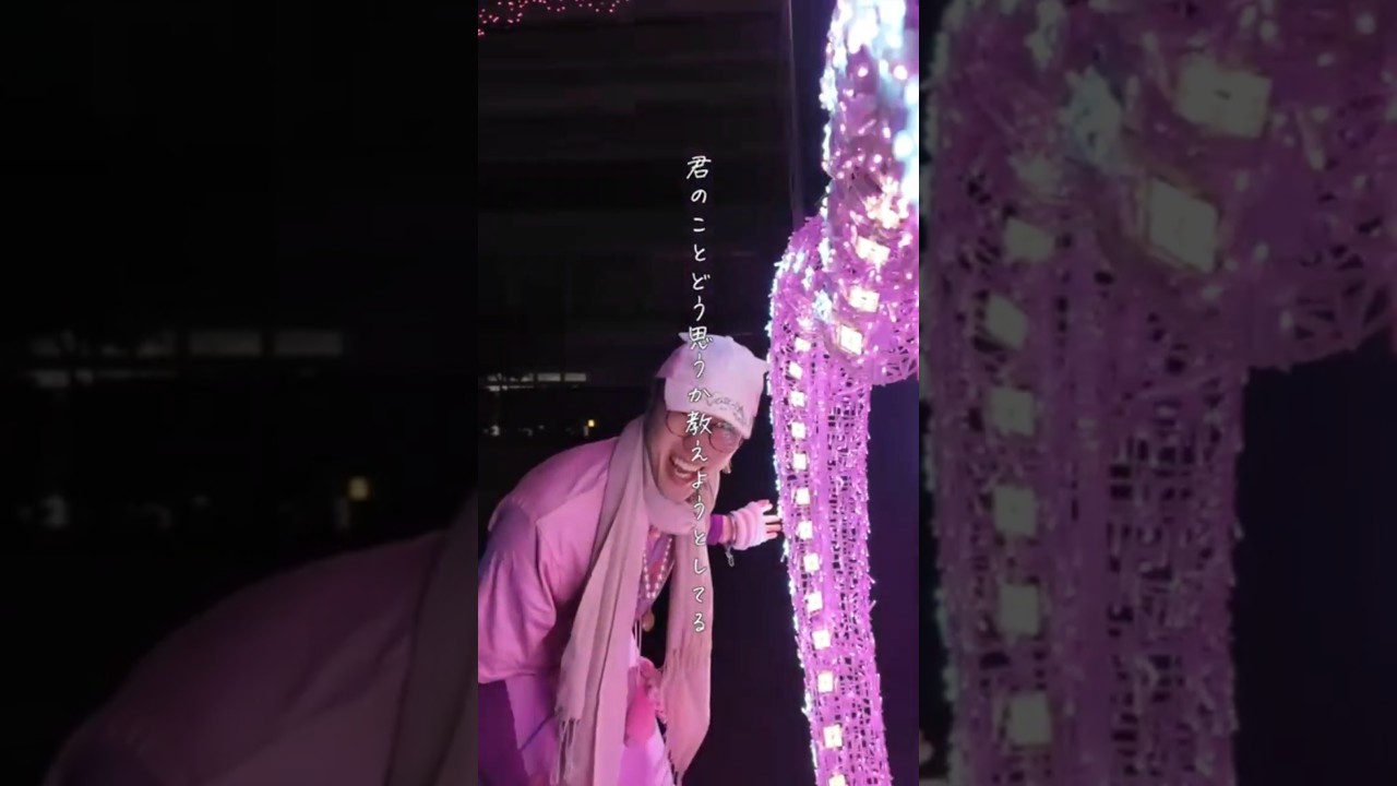 back numberクリスマスソング#ピンクマン